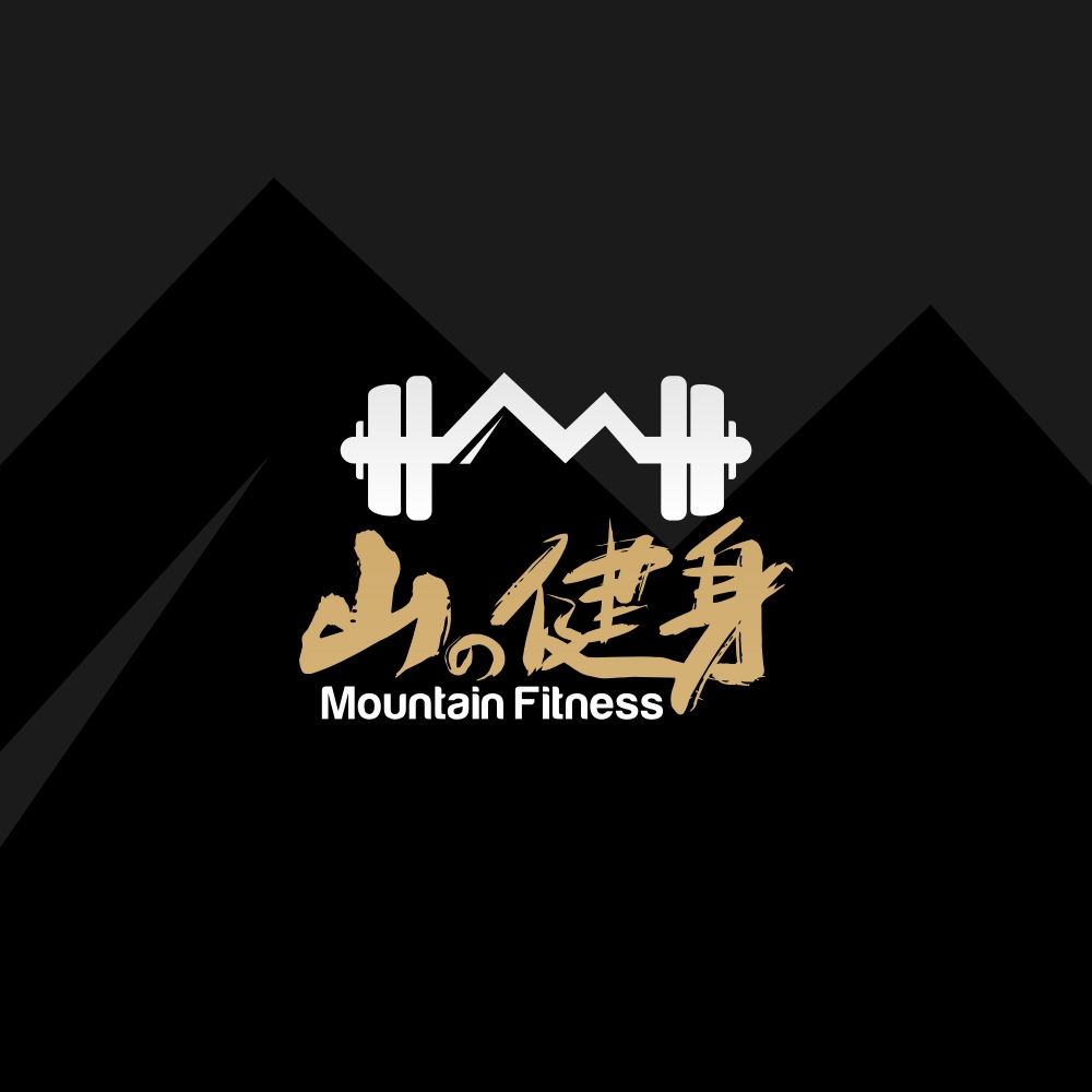 Gym & Fitness logo design, Mountain logo