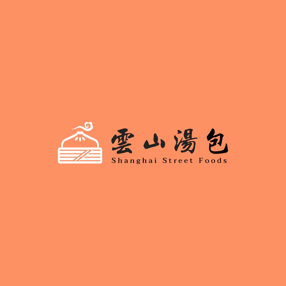 Chinese bun logo design, Buns logo.