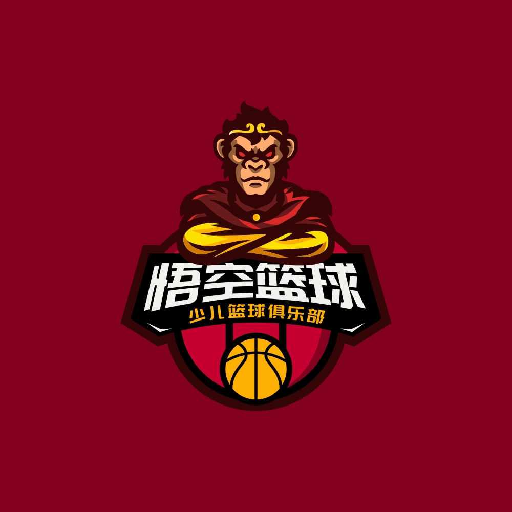 Basketball training club logo design, Monkey king logo
